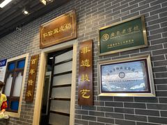 -仁信双皮奶(广州南站店)