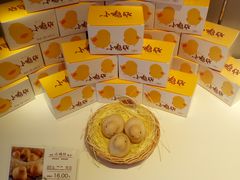 -好利来(北顺城路店)