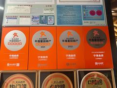 -宁海食府(大剧院店)