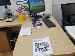 -天津大学爱尔眼科医院(天津总院)