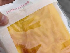 -好利来(光华中心店)