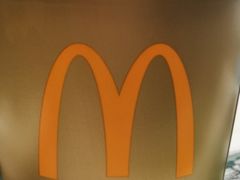 -麦当劳(未来城购物中心店)