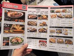 -卡朋西餐(乐峰广场店)