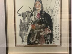 -陕西省美术博物馆