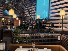 -桂满陇·海市蜃楼·黑金(国金店)