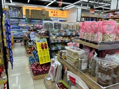 -苏州蜜字牌蜜饯(东环店)