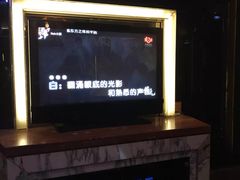 -东方之珠KTV娱乐超市(河北店)