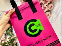 -CC BAGEL&SCONE 贝果与司康(南开大悦城店)