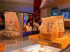 -吴越糕享(常熟万达店)
