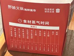 -中航城君尚购物中心