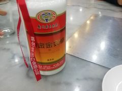 -双和顺-清真(灯市口西街店)
