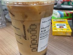 -星巴克(新达汇三林店)