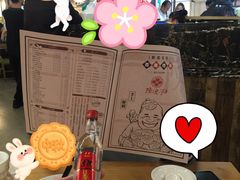 -陈傻子餐厅(世纪都会店)