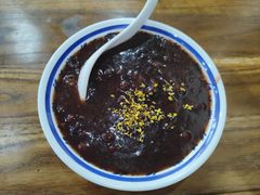 桂花糖粥-随柳居·苏式小吃(建新巷店)