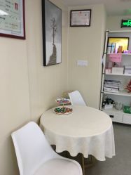 -深圳原色医疗美容