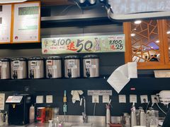 -茶颜悦色(长郡步行街口店)