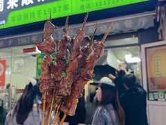 -同来顺烧烤餐厅(哈尔滨道店)
