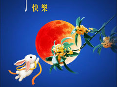 -苏州太湖西山岛开心农场