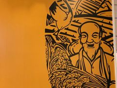 -老娘舅(奥特莱斯店)