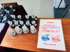 -中国景泰蓝艺术博物馆