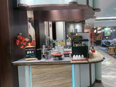 -西藏饭店·亚克·食光自助餐厅