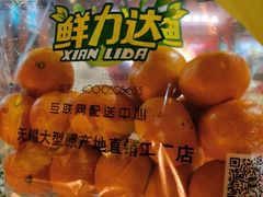 -鲜力达果品批发直销(青山店)