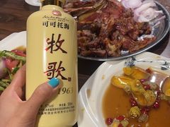 -二毛馕坑肉饭店