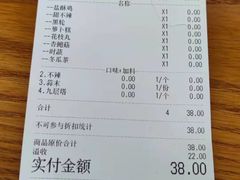 -呷贺盐酥鸡(抄纸巷店)