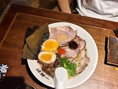 -一豚轩·烧鸟·豚骨拉面(五四路店)