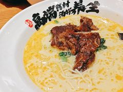 -和府捞面(星光大道一期店)
