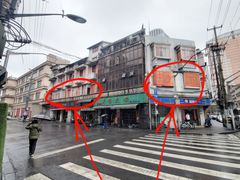 -云南路美食街