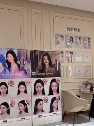 -广州美莱医疗美容医院