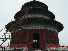 -黄贤森林公园