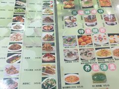 -三姐妹饺子(东木头市店)