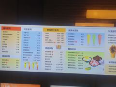 -汤连得温泉馆(宝山店)