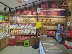 -陈昌银麻花(磁器口3号店)