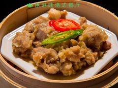 天鹅榴连酥-佬港味粤味小馆(锦艺城店)