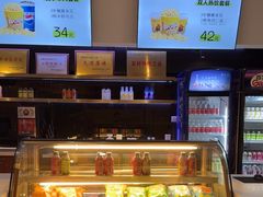 -中影国际影城(大唐西市4K临境音店)