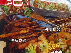 -陈员外正宗夹江烧烤(广福路店)