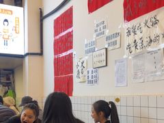 -黄潇洒老火锅(九眼桥宏济巷店)