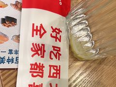 -西北45°(世茂广场店)