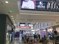 -万达广场(济南魏家庄店)