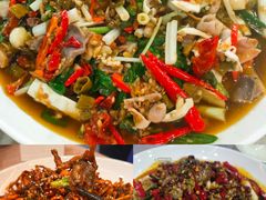 -辣螃铠盆盆蟹大排档(总店)