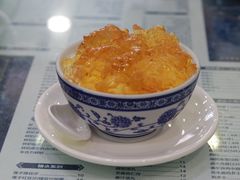 -仁信老铺(华盖路店)