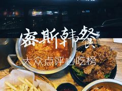 -miss密斯韩餐(平阳景苑店)