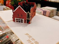 -钟书阁(松江泰晤士小镇店)