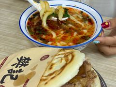 -樊记腊汁肉(竹笆市总店)