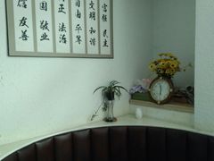 -素清香(解放路店)