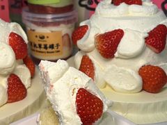 -鹤所·低糖零蔗糖烘焙(长楹店)