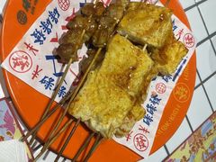 -碌碌发·东南亚风味烧烤档(体育西店)